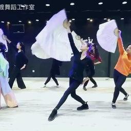 上渡成人舞蹈视频,舞动青春，绽放魅力