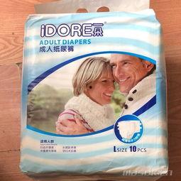 成人纸尿裤热门视频大全,揭秘成人纸尿裤的神奇世界