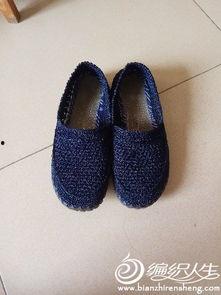 钩鞋底成人男式图片视频,钩鞋底成人男式鞋款赏析