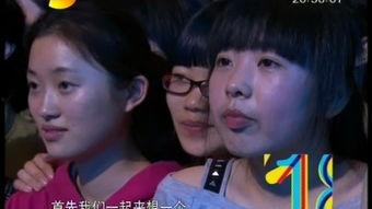 成人典礼完整版视频,青春蜕变，责任启航