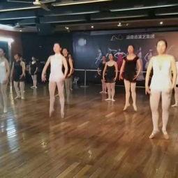 舞蹈课成人压腿教学视频,舞蹈课教学视频解析