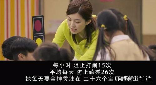 成人宴会感人视频大全播放,成人宴会感人视频精选回顾