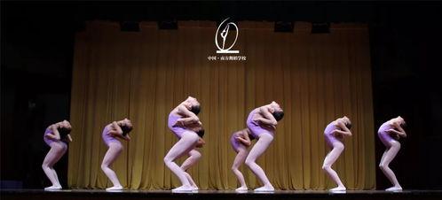 卜卦舞蹈成人舞蹈视频,探寻古老智慧与现代舞动的交融之美