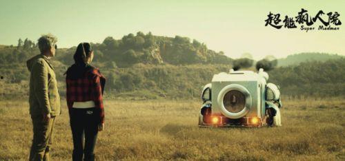 疯人视频成人片