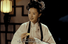 疯人视频成人片