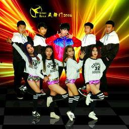 扬扬成人舞蹈视频大全,舞动人生，尽享舞蹈魅力