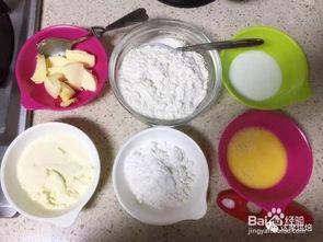 磨牙棒饼干成人制作视频,简单易学，美味健康，适合成人享用的烘焙教程