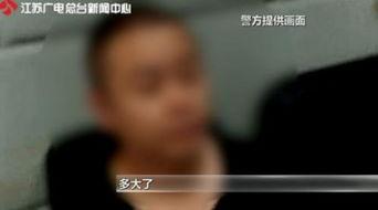 成人第一页视频在线观看,精彩视频内容抢先看