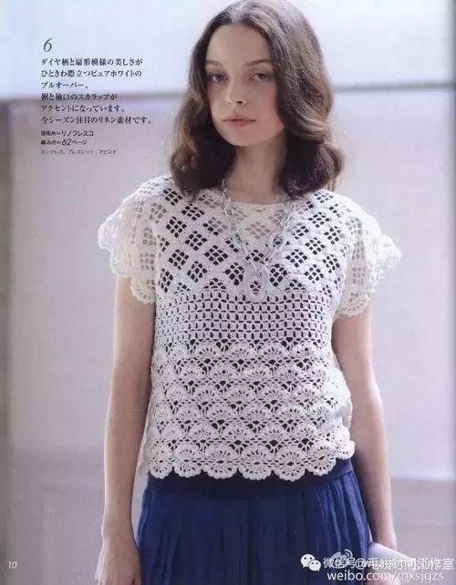 成人钩针款毛衣图解视频,轻松掌握成人款毛衣编织技巧