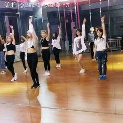 韩舞入门成人舞蹈视频,跟随韩舞视频，开启您的舞蹈之旅