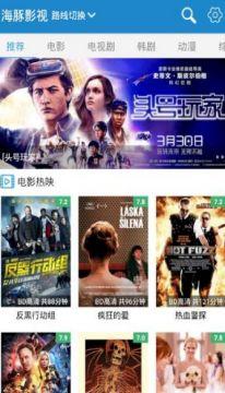 成人福利网站视频,热门视频内容深度解析