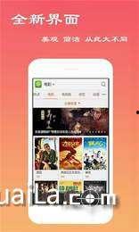 成人福利网站视频,热门视频内容深度解析