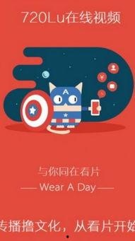 成人福利网站视频,热门视频内容深度解析