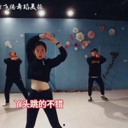 成人简单的跳舞视频大全