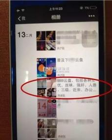 成人无毒视频网站,探索成人无毒视频网站的绿色空间