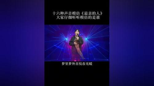 怎么配出成人音色视频,音色搭配技巧视频教程