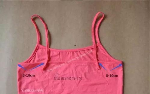 成人西裤吊带裁剪视频,视频教程详解