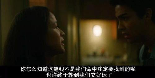 成人黄人性视频在线观看,在线观看背后的真相与警示