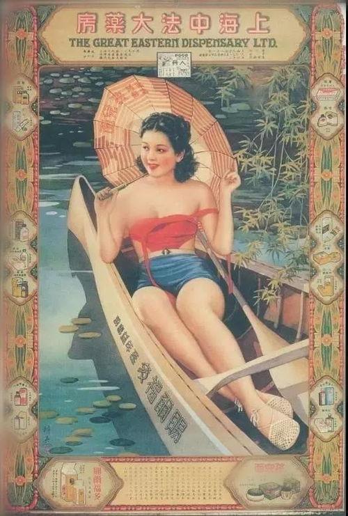 国产女人成人精品视频,揭秘私密情感世界