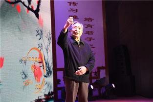 成人诵读经典比赛视频,成人诵读经典比赛精彩瞬间回顾