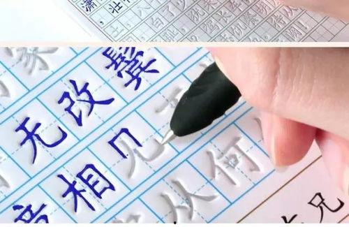 成人练字打字技巧视频,跟随视频学习实用技巧