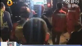 成人碰头了有危险吗视频,警惕潜在危险