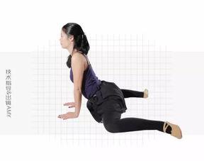 成人跳绳脚步动作要领视频,轻松掌握高效跳绳技巧