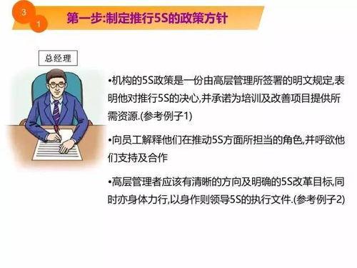成人困境翻身案例视频教学,成人逆袭之路案例分析
