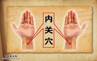 成人肠痉挛推拿视频讲解,轻松缓解腹痛不适