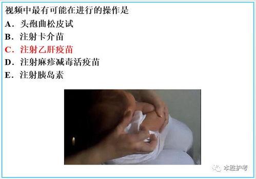 成人肠痉挛推拿视频讲解,轻松缓解腹痛不适