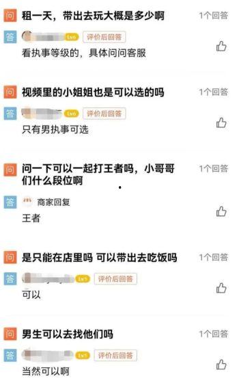 成人情绪体验视频,成人情绪体验视频深度解析