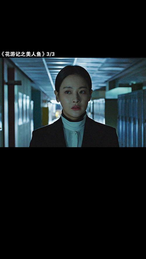 男人变成人形视频大全,男人变身的奇幻之旅