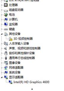 成人3d视频软件电脑,电脑生成视觉盛宴的奥秘