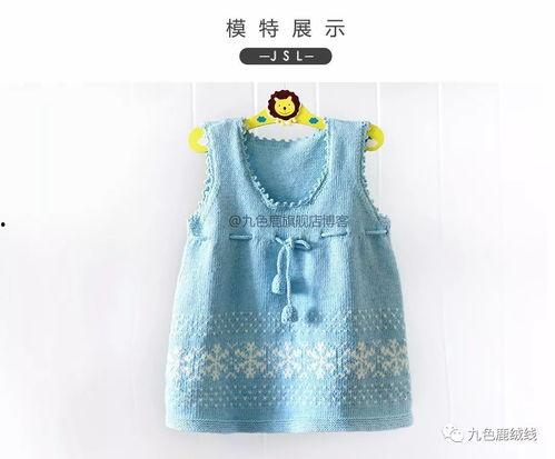 织成人背心裙视频大全,时尚与舒适的完美融合